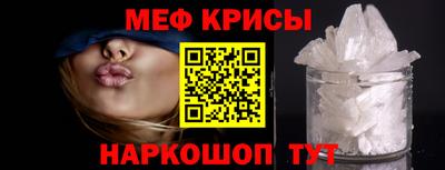 кристаллы Будённовск