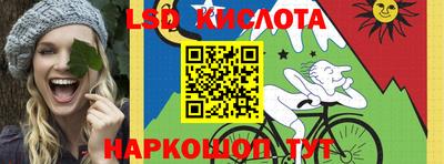 мефедрон VHQ Бузулук