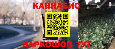 гидра Бугуруслан