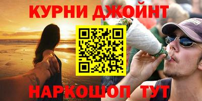 кристаллы Будённовск
