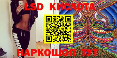 мефедрон VHQ Бузулук