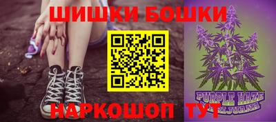 мефедрон VHQ Бузулук