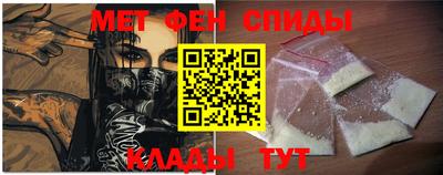 гидра Бугуруслан